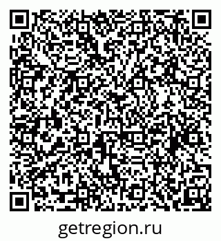 79634973139