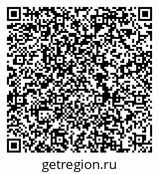 79634973145