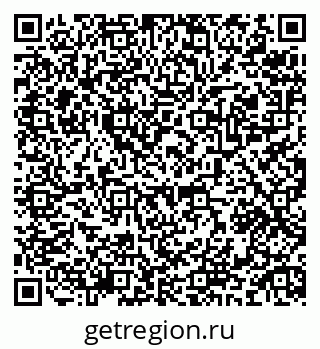 79634973152