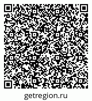 79634973174