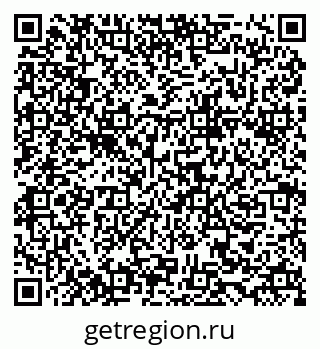 79634973175