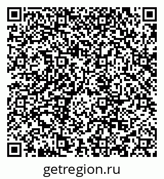 79634973184
