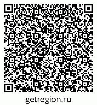 79634973189