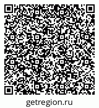 79634973190