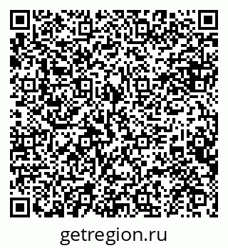 79634973192