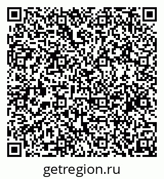 79634973193