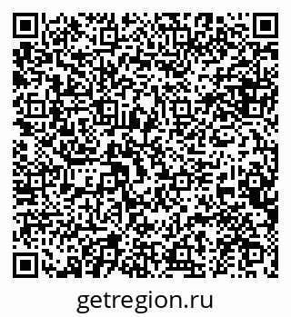 79634973194