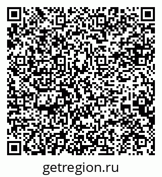 79634973230