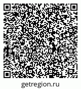 79634973248