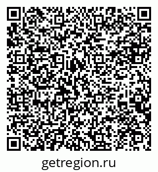 79634973252
