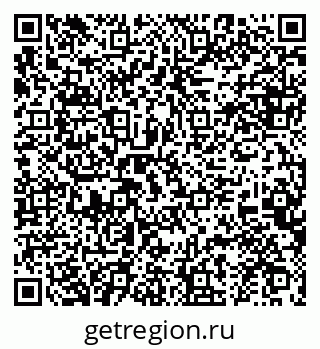 79634973253