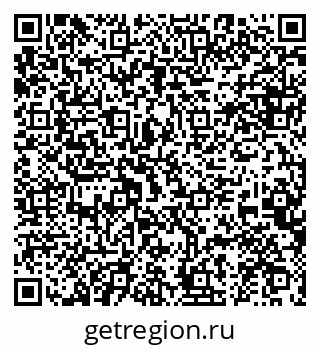 79634973254