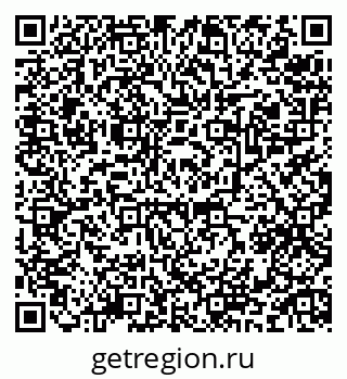 79634973256
