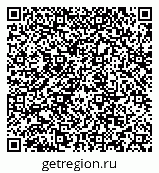 79634973259