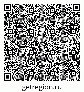79634973280