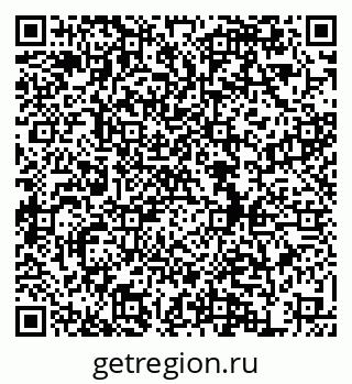 79634973288
