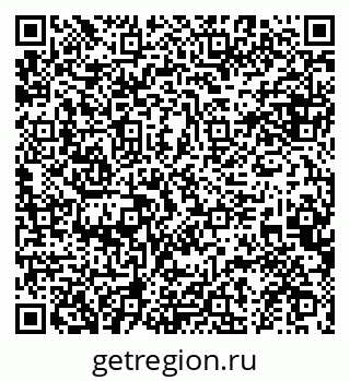 79634973290