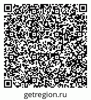 79634973296