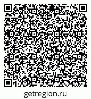 79634973297