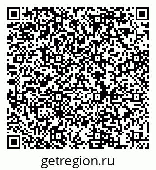 79634973384