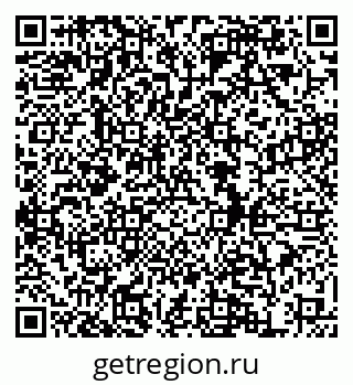 79634973385