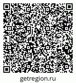 79634973412