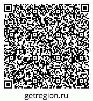 79634973413