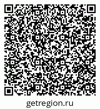 79634973432