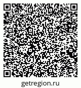 79634973456