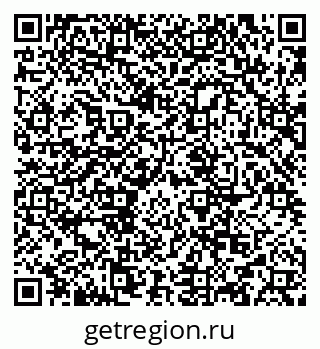 79634973482