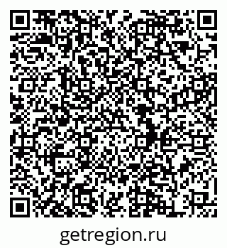 79634973483