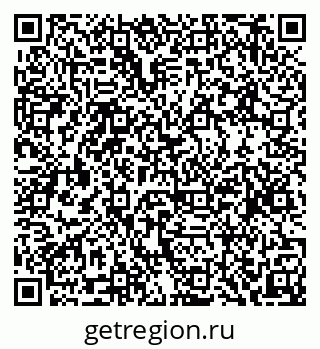 79634973486