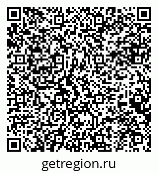 79634973487
