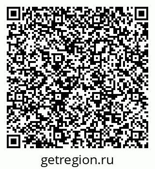 79634973489