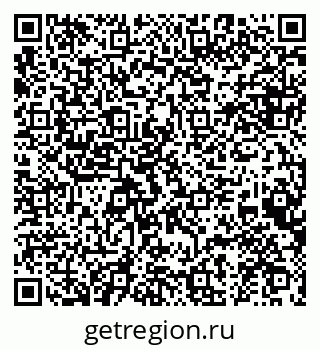 79634973496