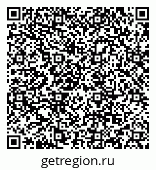79634973508