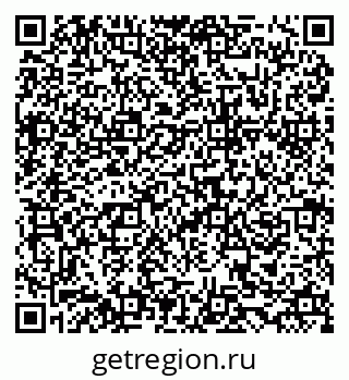 79634973523