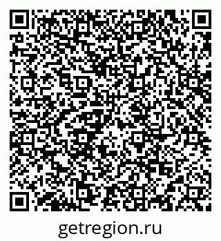 79634973525