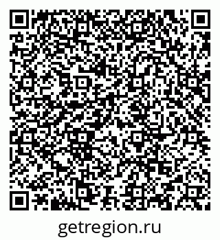 79634973532