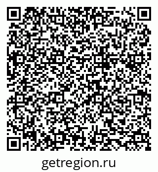 79634973569