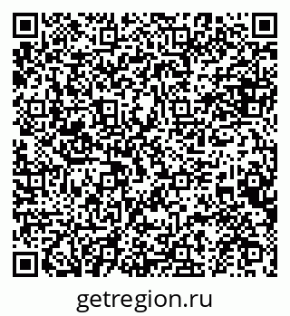 79634973570