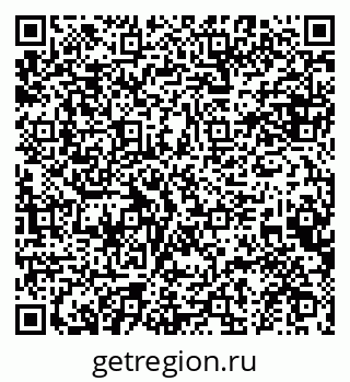 79634973620