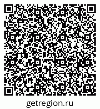 79634973648