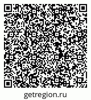 79634973650