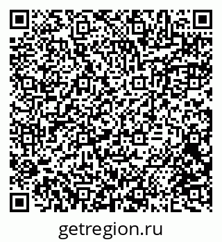 79634973651