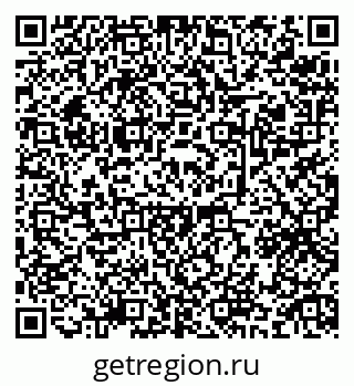 79634973656