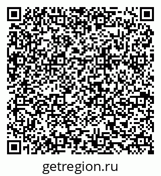 79634973659