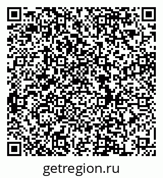 79634973686