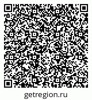 79634973690