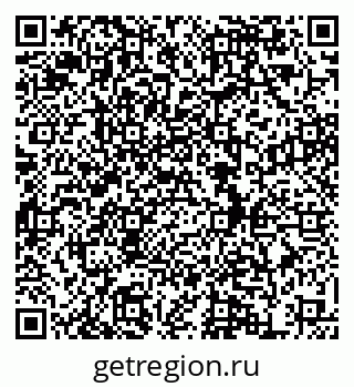 79634973696